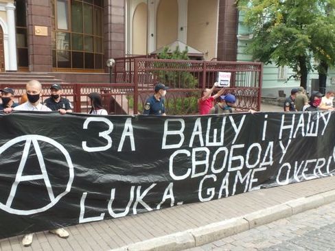 МЗС Білорусі вручило ноту протесту українському послу