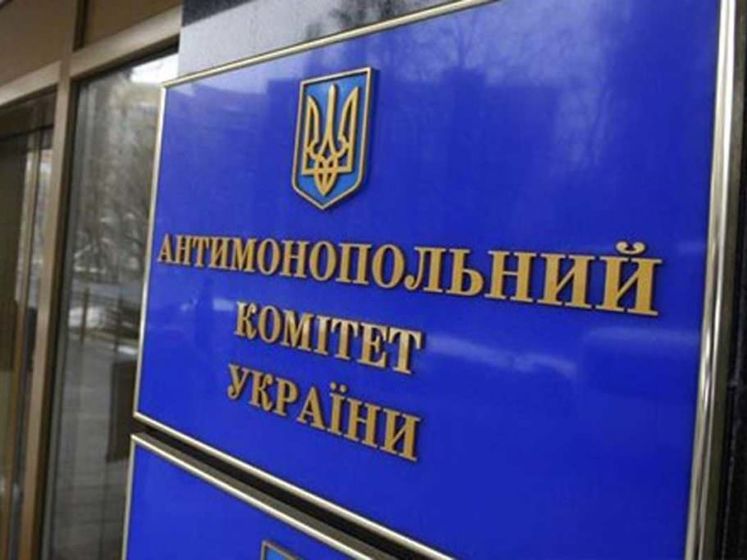"Тедіс Україна" оскаржуватиме у Верховному Суді рішення Північного суду