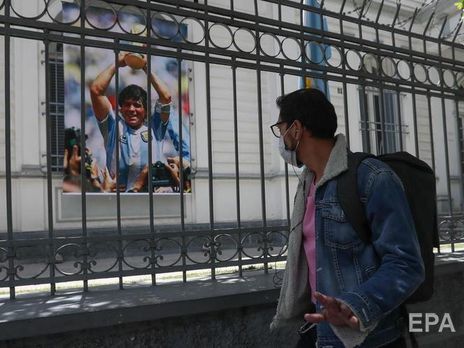 В Аргентине расследуют дело о халатности при лечении Марадоны
