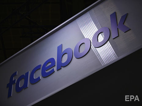 Facebook может выпустить свою криптовалюту Libra в январе – Financial Times