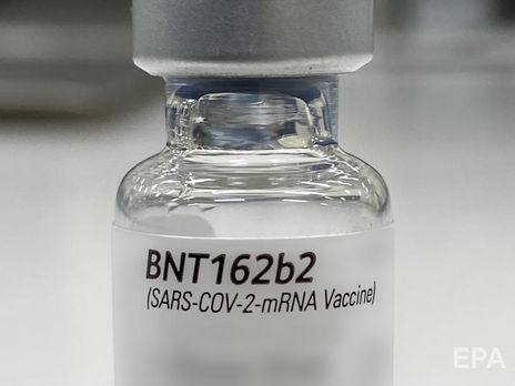 Pfizer доправила свою вакцину проти COVID-19 у Чикаго до схвалення регулятором