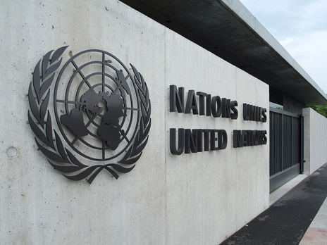 Генасамблея ООН проведе спеціальну сесію, присвячену викликам пандемії COVID-19