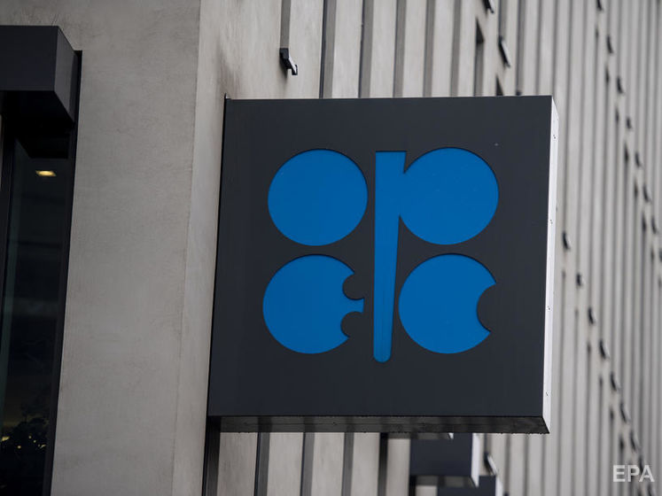 Країни ОПЕК+ домовилися про підвищення нафтовидобутку