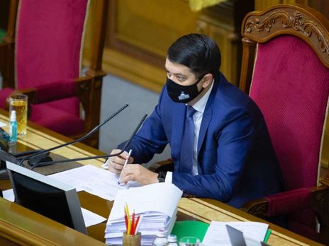 Разумков підписав закони про підтримку бізнесу під час карантину