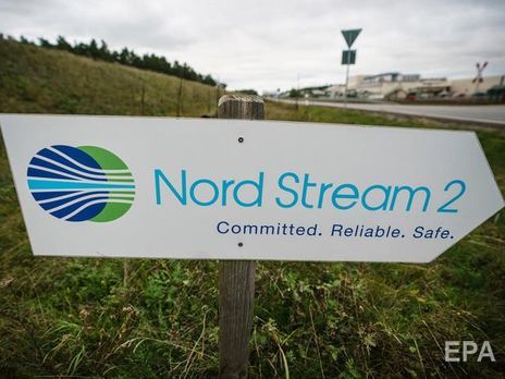 Представник Nord Stream 2 AG заявив про плани відновити будівництво газопроводу вже відсьогодні