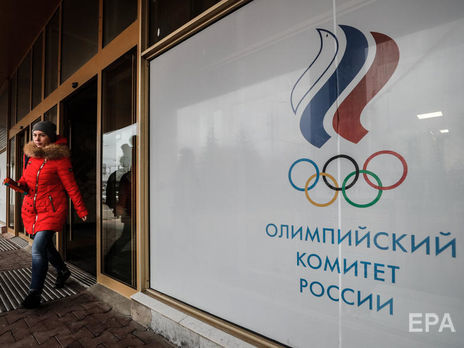 У 2018 році російські спортсмени частіше за інших порушували антидопінгові правила