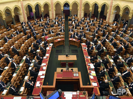 Парламент Угорщини ухвалив поправки до конституції