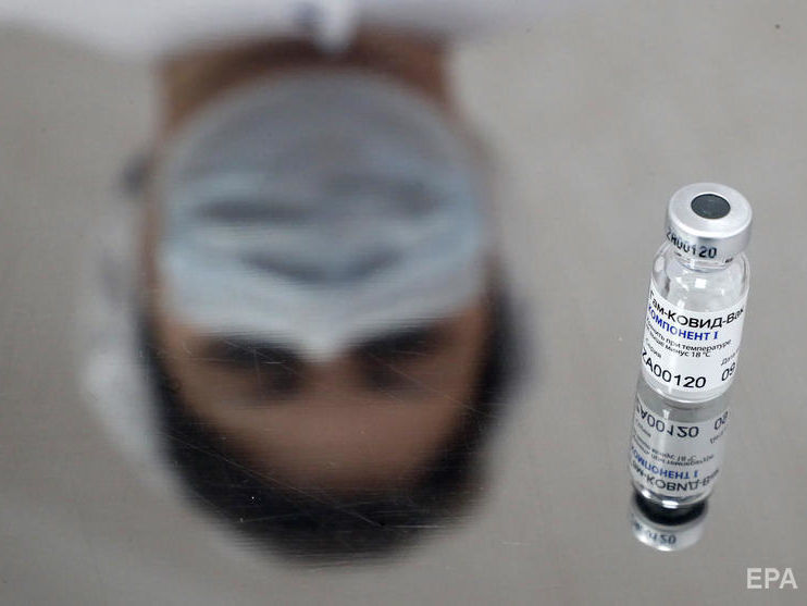 Зеленский о поставке российской вакцины "Спутник V": Все очень просто. Украина будет спасать своих людей