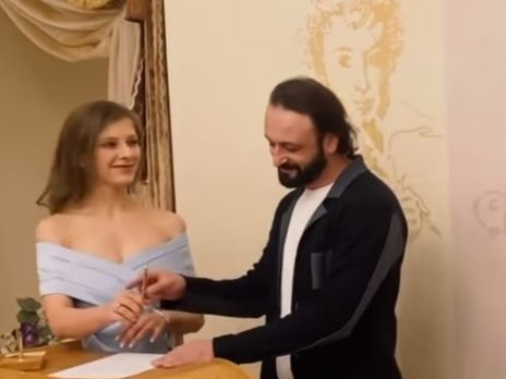 25-річна Арзамасова вийшла заміж за 47-річного Авербуха. Відео