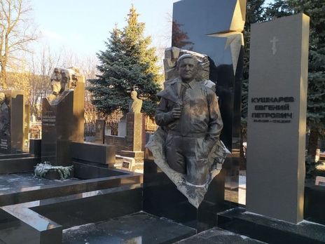 Кернеса похоронят рядом с Кушнаревым
