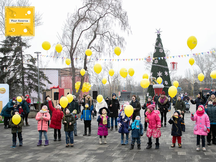 Цього року новорічну акцію "Рінат Ахметов – дітям" проведуть в Україні удвадцяте
