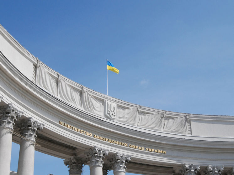 В МИД Украины рассказали о переговорах с Боснией о возвращении иконы, подаренной Лаврову