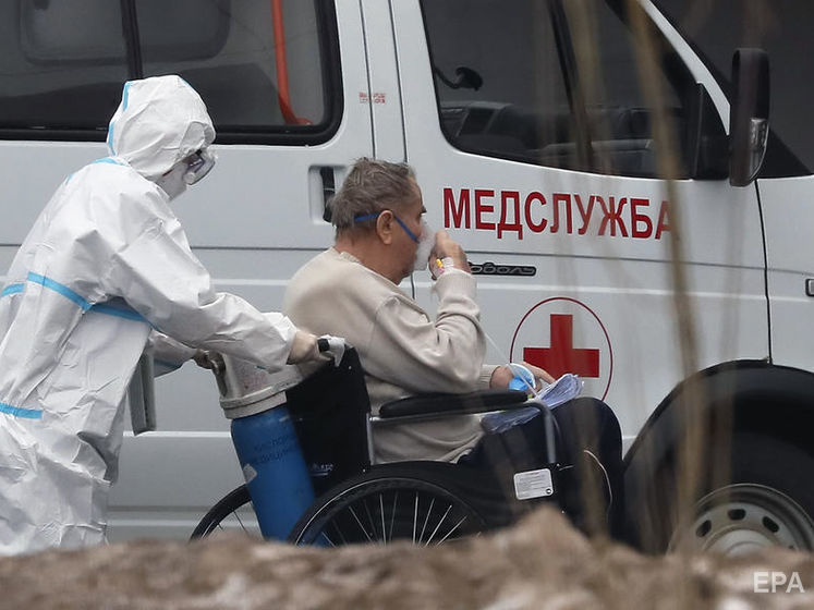 У Росії коронавірусом заразилося понад 3 млн осіб