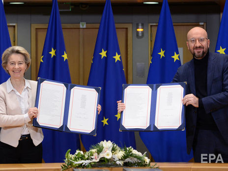 Лідери Євросоюзу підписали торговельну угоду з Великобританією