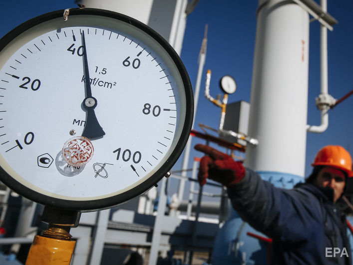 "Нафтогаз" відзвітував про рекордні запаси газу в підземних сховищах України