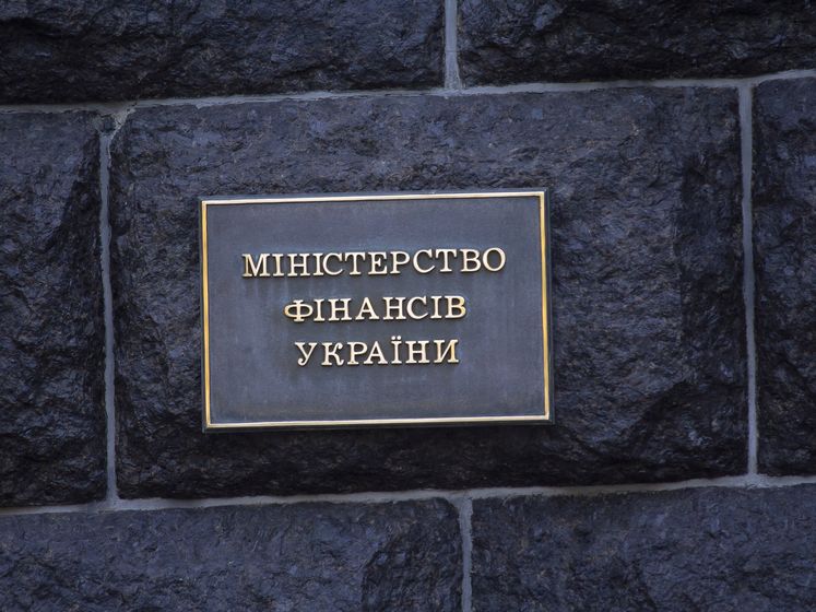 У Мінфіні України заявили, що на рахунках казначейства зібралася рекордна сума