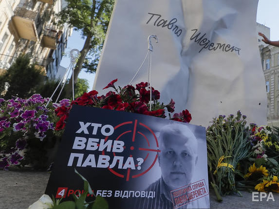 Белорусская журналистка по голосу опознала возможного заказчика убийства Шеремета – он угрожал ее мужу и сыну