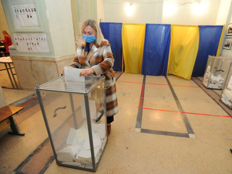 25 жовтня 2020 року в Україні відбулися місцеві вибори