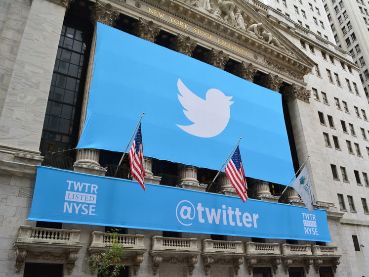 Акції Twitter почали падати після блокування акаунта Трампа
