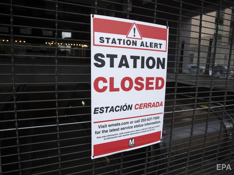 В Вашингтоне перед инаугурацией Байдена закроют 13 станций метро
