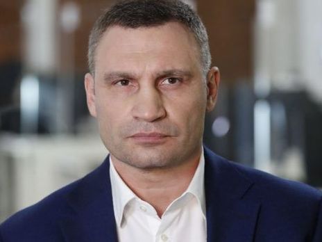 Віталій Кличко: На жаль, уряд не почув аргументів і фактично переклав вирішення проблеми на органи місцевого самоврядування
