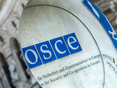 У вихідні місія ОБСЄ зафіксувала понад 90 порушень перемир'я на Донбасі