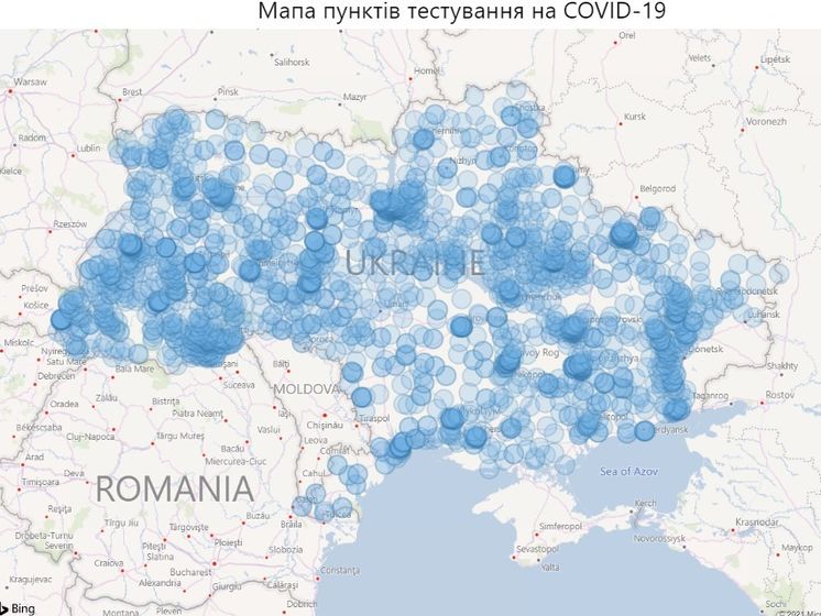 Минздрав Украины опубликовал интерактивную карту пунктов тестирования на коронавирус