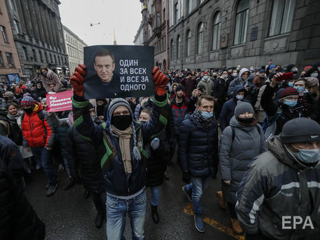 У містах Росії відбуваються акції протесту