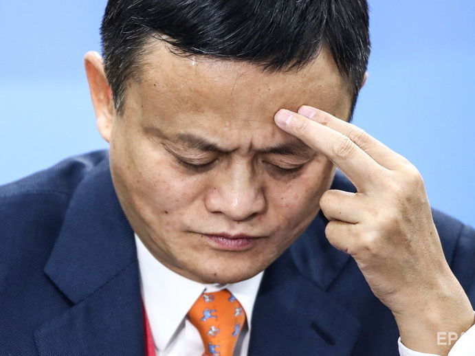 Зникнення найбагатшого китайця у світі. Куди зник засновник Alibaba Джек Ма