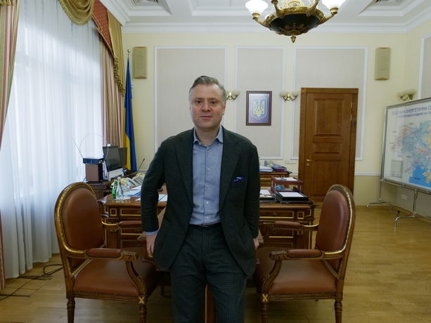 В "Слуге народа" сообщили, когда Рада может проголосовать за назначение Витренко