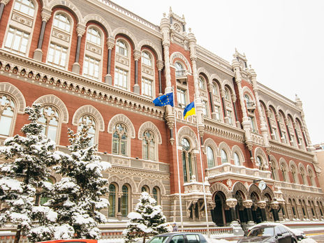 В НБУ рассказали, когда украинская экономика выйдет из коронакризиса