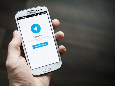 У ЗСУ нагадали, що Telegram погодився надавати спецслужбам Росії дані користувачів, яких у РФ підозрюють у тероризмі
