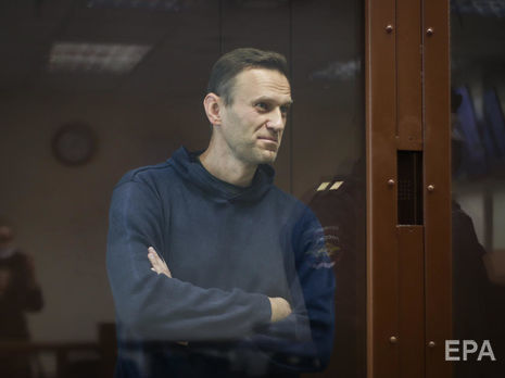 ЄС закликав Росію звільнити Навального