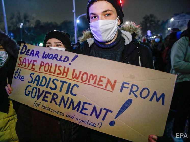 Після заборони абортів у Польщі запропонували створити жінкам "кімнати для сліз"