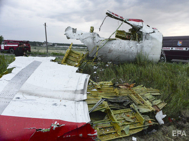 Окружной суд Гааги приобщит отчеты "Алмаз-Антея" к делу о катастрофе MH17