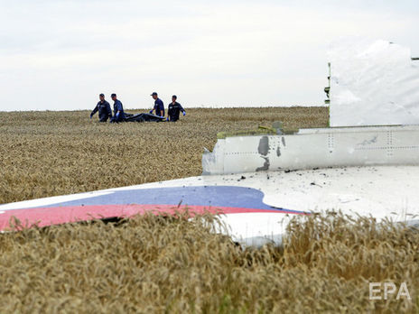 Катастрофа MH17. Слухання продовжаться у квітні