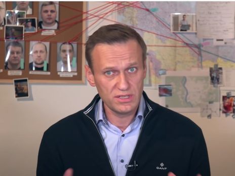 Розмова Навального з "його отруйником" знову доступна