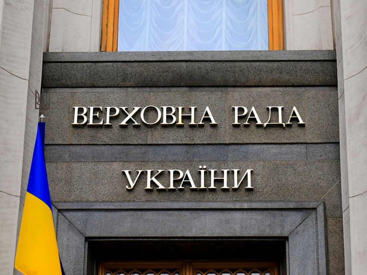 Українському нардепу вперше оголосили підозру через кнопкодавство. ЗМІ пишуть, що це був депутат із групи "Довіра"