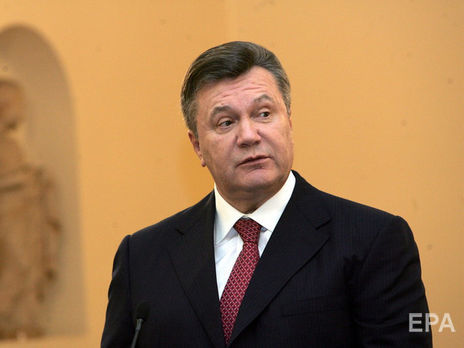 Янукович утік з України після масового розстрілу активістів 18 20 лютого