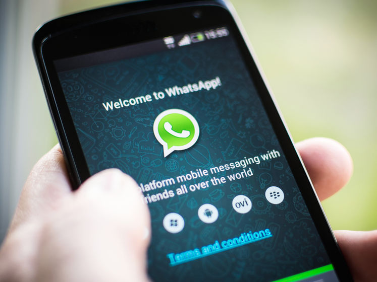 WhatsApp обмежить акаунти, які не приймуть нових правил месенджера