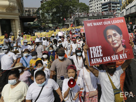 На акції протесту у М'янмі 20 лютого двох людей було вбито і 20 дістали поранення