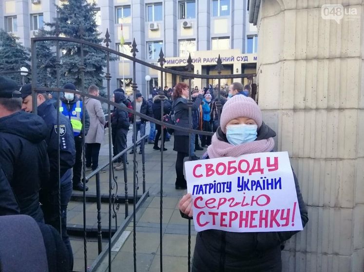 В Одесі відбулися сутички між поліцією і прибічниками Стерненка