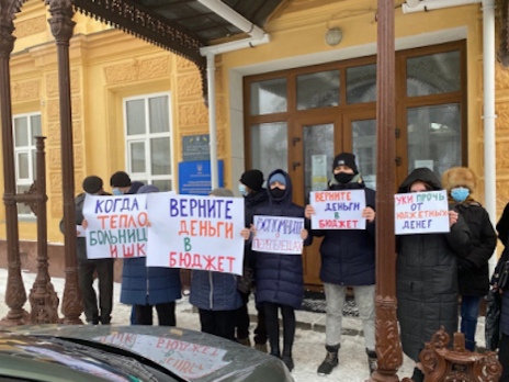 Жителі Путивля Сумської області протестували проти підвищення зарплат чиновникам і головам громад