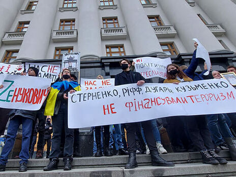 В Киеве прошла акция в поддержку Стерненко. Трансляция