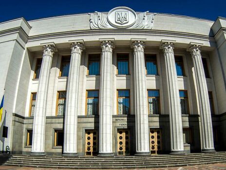 Рада приняла за основу доработанный законопроект о Высшей квалификационной комиссии судей