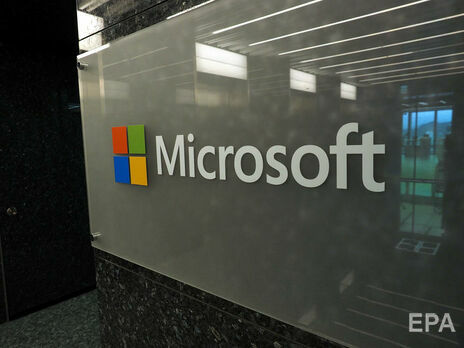 Microsoft може розвивати в Україні хмарну інфраструктуру Azure