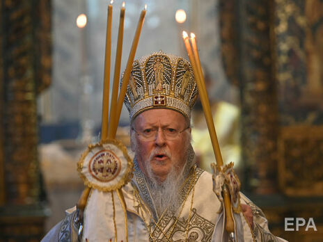 Патріарх Варфоломій підтвердив візит в Україну на День Незалежності у 2021 році