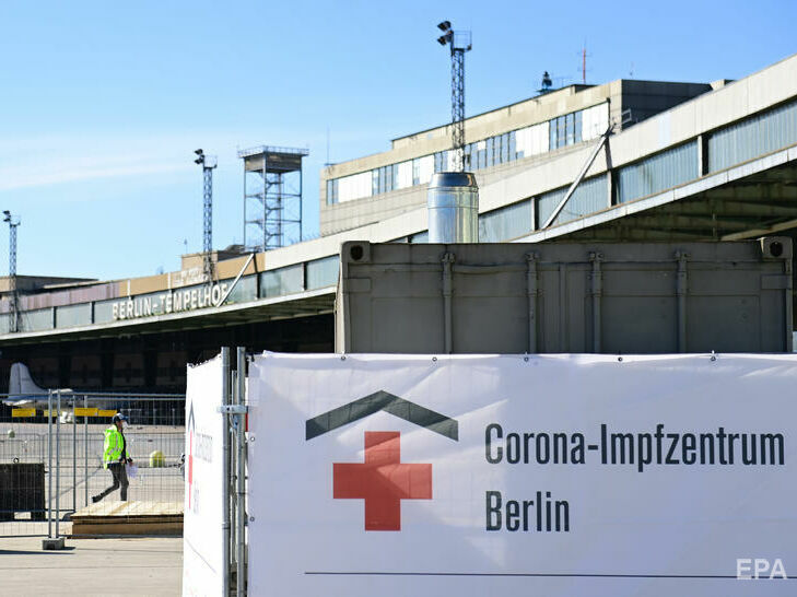 У Німеччині виявили нову мутацію коронавірусу. Вона поєднує "британський" та "африканський" штами
