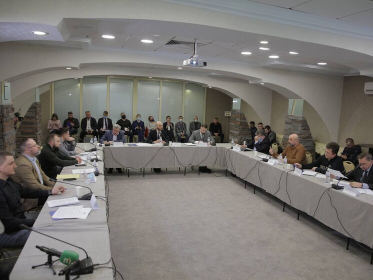 У Києві провели обговорення стратегії реінтеграції Криму та Донбасу