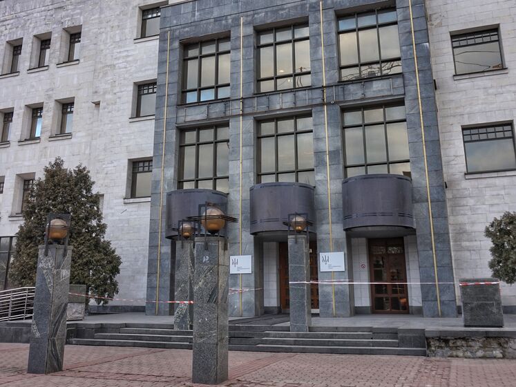 Справа "ПриватБанку": Апеляційна палата ВАКС заарештувала частину активів, які Яценко переписав на цивільну дружину